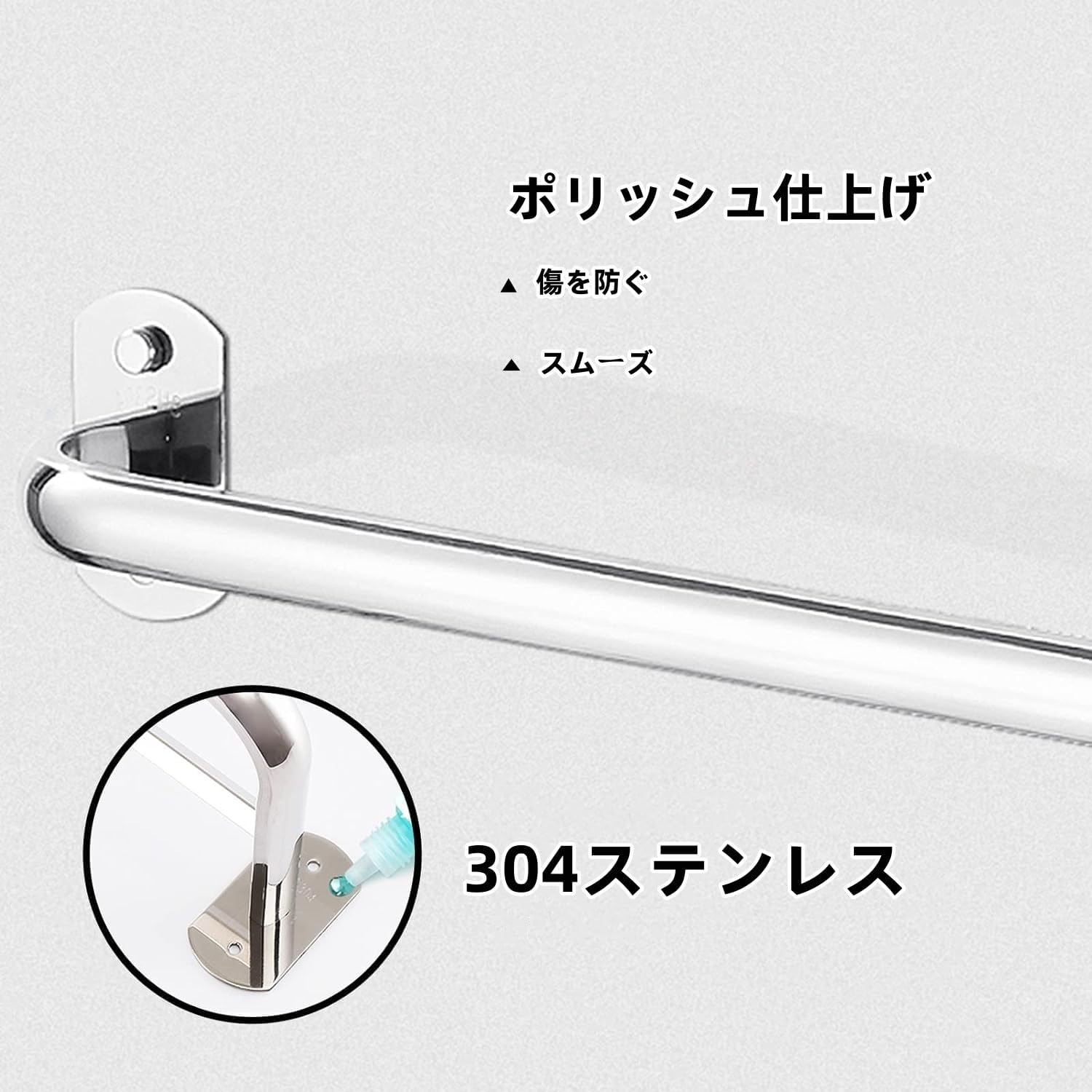Fourty Threeのタオル掛け ステンレス製タオルラック おしゃれ タオルハンガー お洒落 丈夫 タオルかけ 洗面所 台所 お風呂 ねじ取付 タオルバーレールロングシングルロッドステンレス鋼 浴室タオルホルダーシェルフの壁に取り付けられた タオル掛け・タオルスタンド｜アングル3