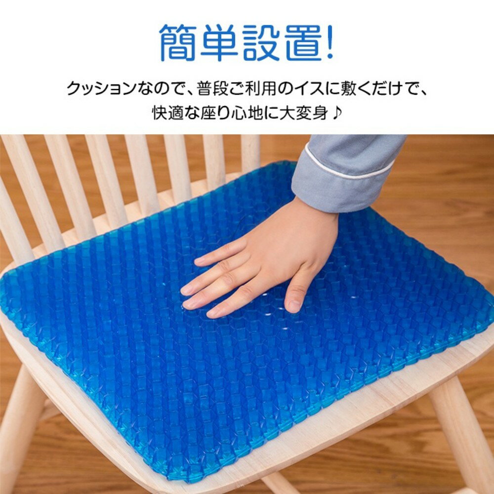 �����륯�å���� ���륯�å���� ��41��37cm �ΰ�ʬ�� �̵���ȴ�� �����ˤ��� ���ߤ�ù� ���ѥ��С��դ� �ǥ������ Ĺ���֤α�ž ǥ�ؤ��� ���� ������ �͵����� ny247