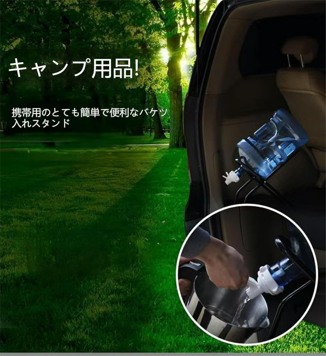 キッチン用 常温 ウォーターサーバー ボトルス...の紹介画像2