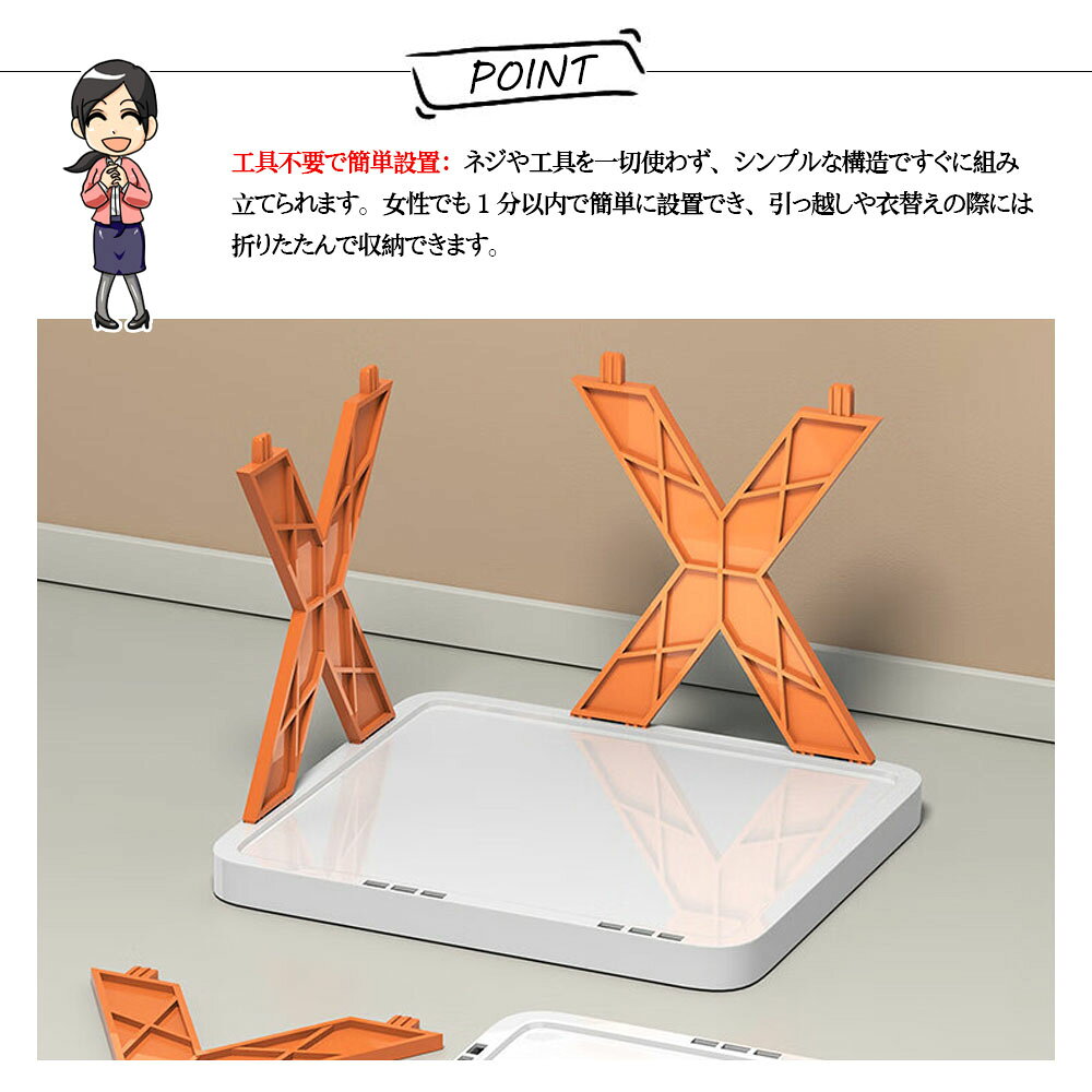 Fourty Threeのシューズラック 6段収納 玄関収納 靴収納 簡单組立 工具不要 拭くだけ コンパクト折りたたみ収納 省スペース X型安定構造 スニーカー キッズシューズ ハイヒール シューズ収納 靴整理 玄関 事務所 IB-05｜アングル3