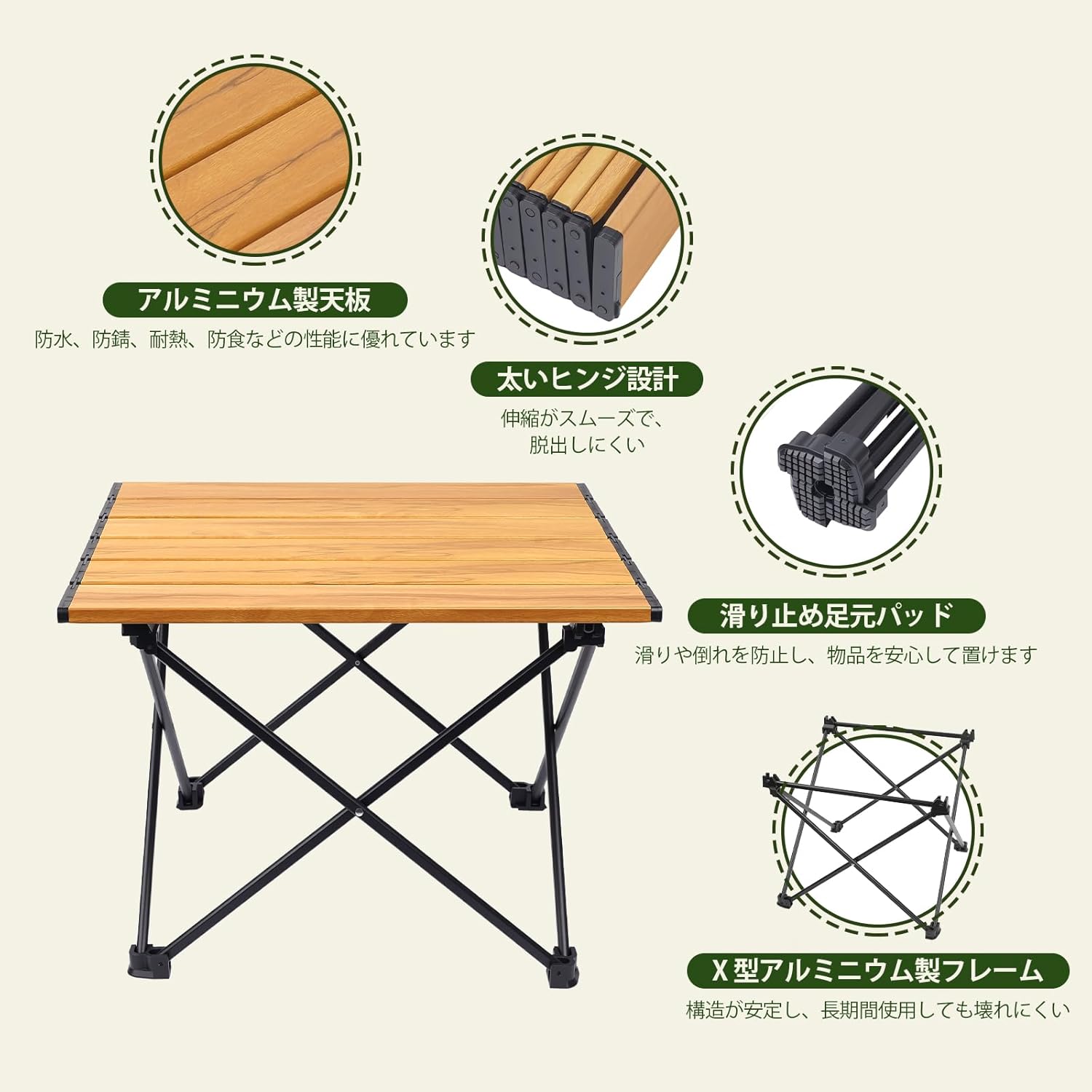 ローテーブル 折りたたみ ミニ 折れ脚センターテーブル 室内外両用 耐荷重 30kg 防錆耐熱 920g 超軽量 コンパクト収納 リビング/書斎/庭で使え 収納袋付き 3