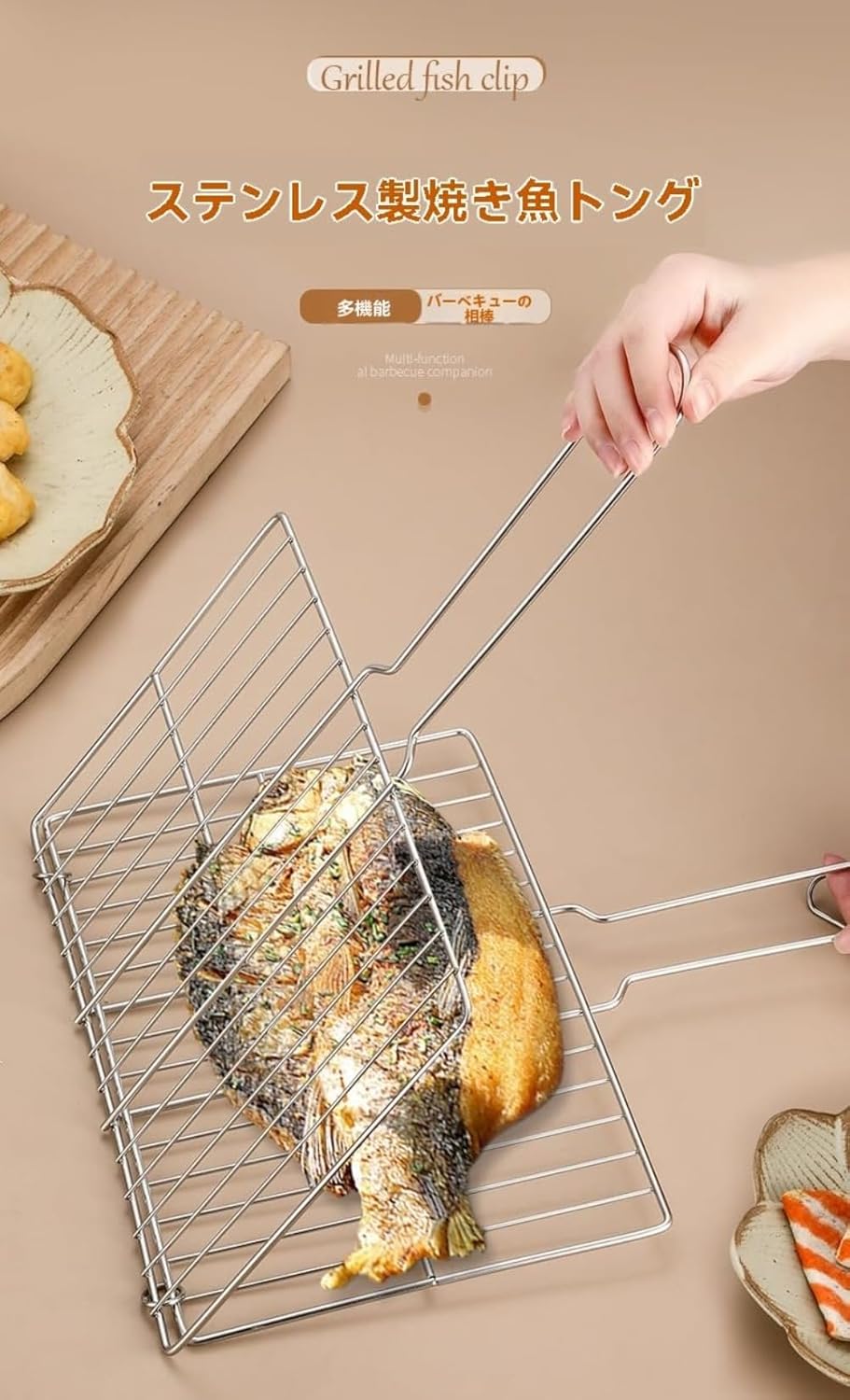 Fourty Threeのバーベキューネット グリルバスケット ステンレス製魚焼き網 ハンドル付き食材固定裏返し簡単 耐熱BBQ網 アウトドアキャンプ庭用焼き網 野菜魚エビ対応 コンパクト収納グリルツー｜アングル2