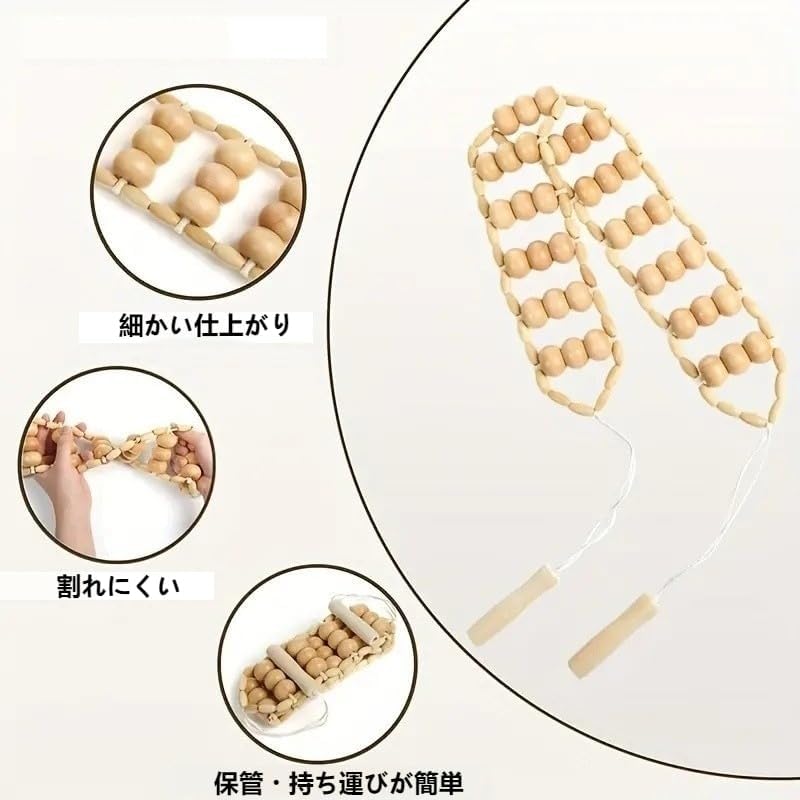 背中マッサージ マッサージローラー コロコロ 腰まわり ふくらはぎ 太もも 肩まわ...