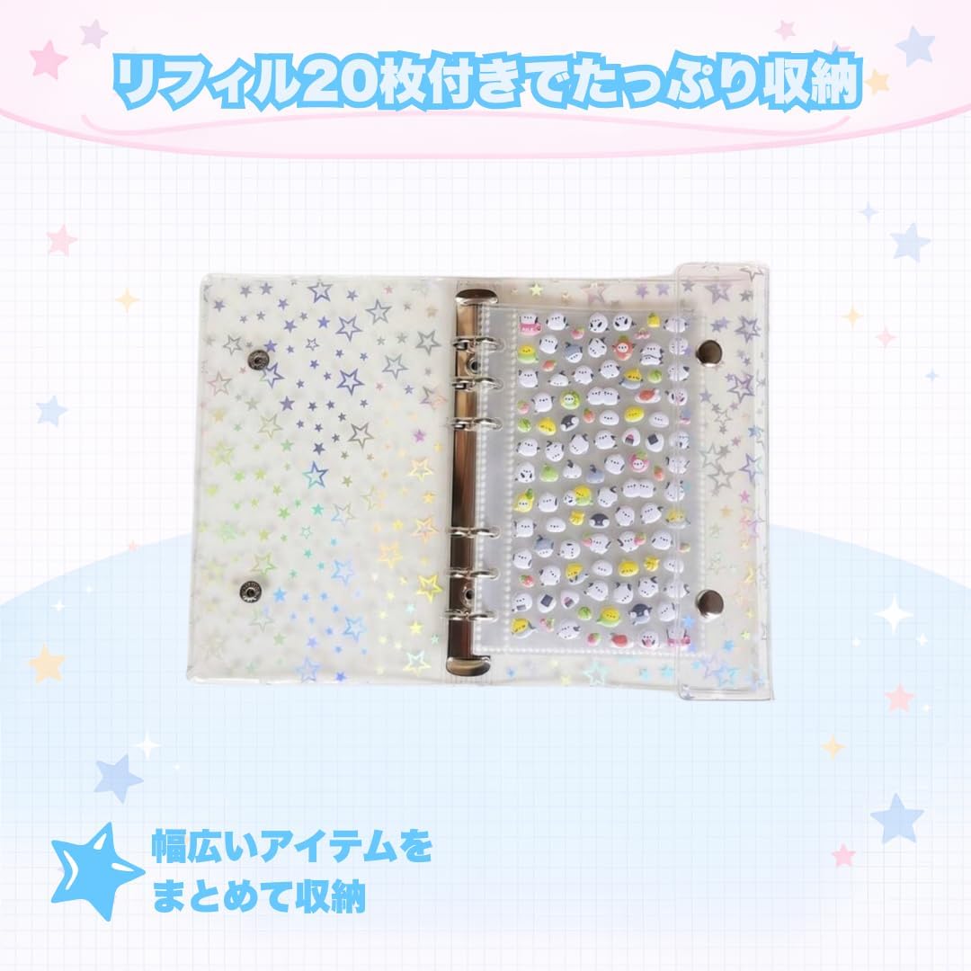 シール帳 A6 透明 キラキラ バインダー 女の子向け リフィル付き かわいい クリア ...