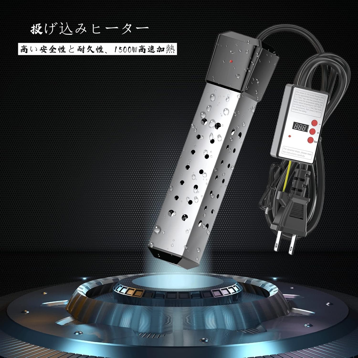 �ꤲ���ߥҡ����� ��Ϥ 1500W�ŵ������ 110V�ס���ҡ����� �ݡ����֥�Х��åȥҡ����� �տ��ҡ����� �������� ������ʨ������ �����ѵ���� ����ե졼���֥�ס��� ���� �����ȥɥ� �ع���Ŭ���Ƥ��ޤ� �����⥹���å�