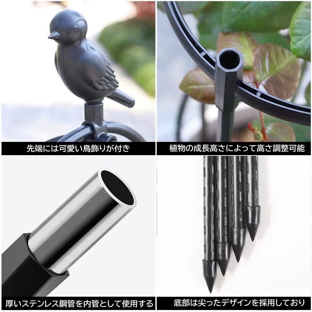 ミニオベリスク トレリス 簡単組立式 高さ自由...の紹介画像3