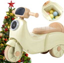 足蹴り玩具 レトロ 1〜3歳 三輪車 子供用三輪車 キッズ ペダルなし 足けり 乗物玩具 幼児 男の子 女の子 キッズバイク キッズスクーター 軽量 子供用 お...
