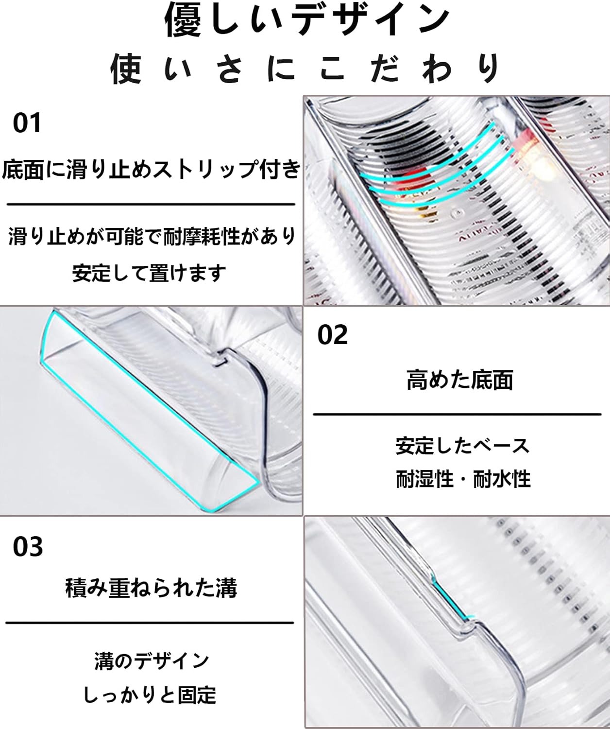 �磻���å� 4�ĥ��å� ��¢���� �Ѥ߽Ťͼ� �磻�� �����ѥ� �ܥȥ� �ۥ���� ������� ��Ǽ ������ ������� ����Ū �ʥ��ڡ���