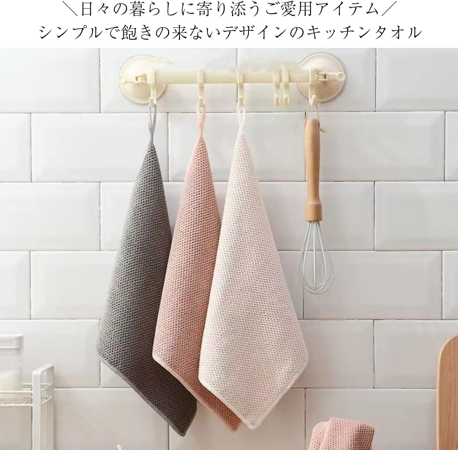 キッチンタオル キッチンクロス ふきん 手拭きタオル 布巾 台拭き ディッシュクロ...