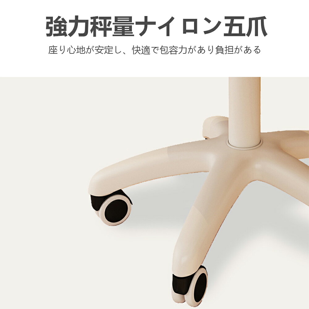 『送料無料』オフィスチェア デスクチェア パソコンチェア 360度回転 昇降機能付き 社長椅子 腰クッション付き 事務椅子 キャスター付き テレワーク ワークチェア コンパクト ホームオフィス 勉強 在宅勤務