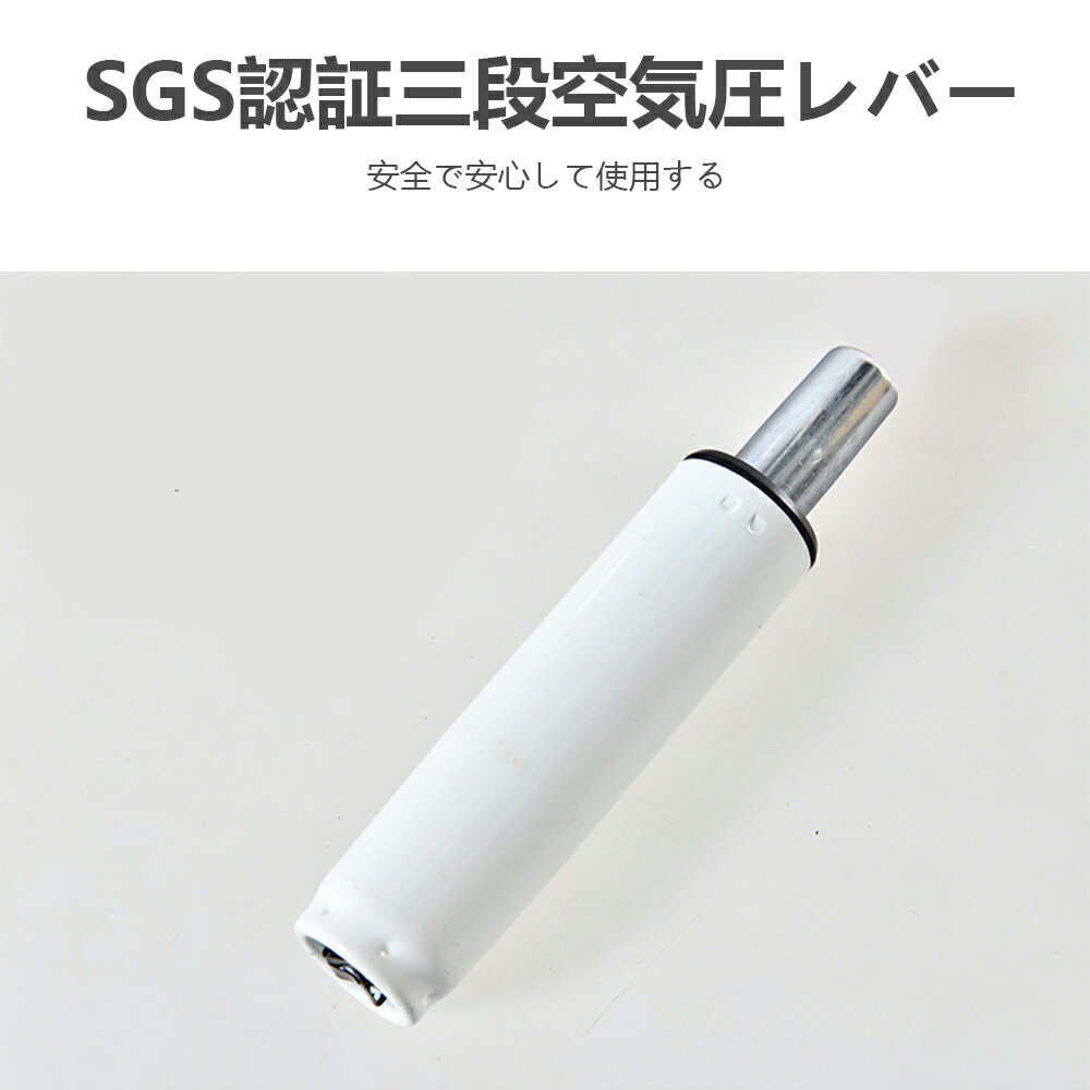 『送料無料』オフィスチェア デスクチェア パソコンチェア 360度回転 昇降機能付き 社長椅子 腰クッション付き 事務椅子 キャスター付き テレワーク ワークチェア コンパクト ホームオフィス 勉強 在宅勤務 [2]