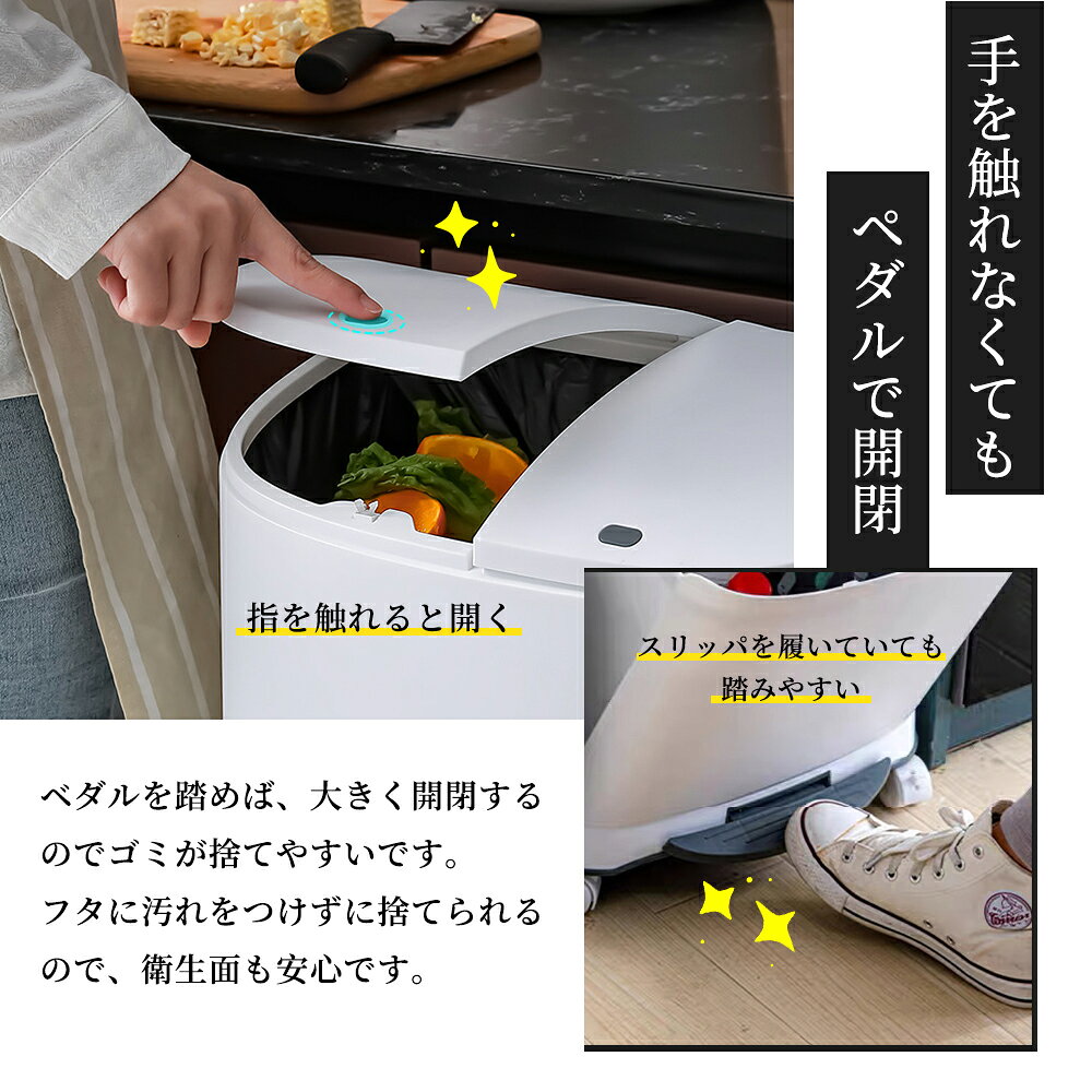 ゴミ箱 45L袋可 45リットル袋可 おしゃれ フロントオープン 分別 ダストボックス 積み重ね キッチン スリム シンプル 大容量 ふた付き 縦型 カウンター下