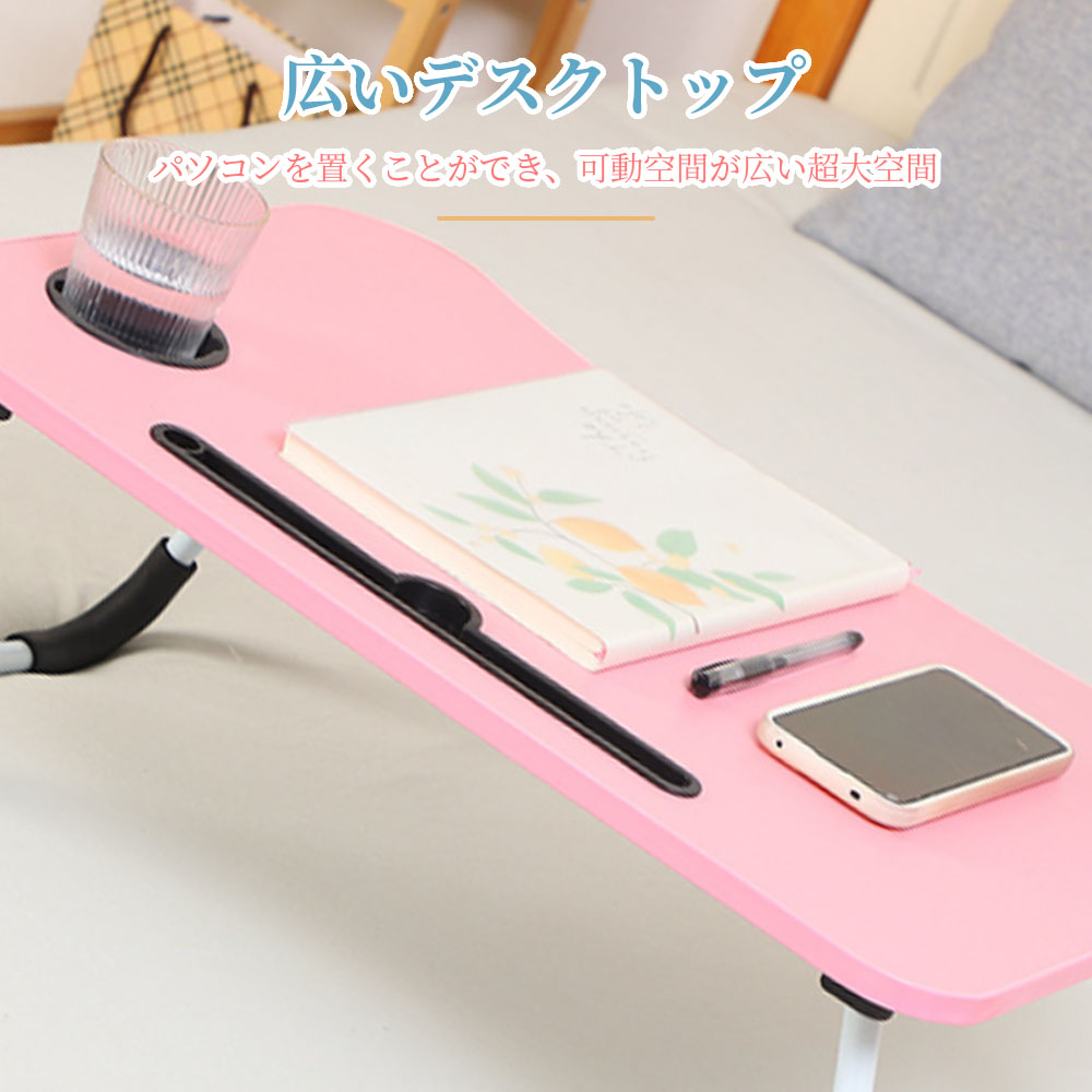 ���å��ơ��֥� �ޤꤿ���ߥơ��֥� �Ҷ� �ޤꤿ���� �ơ��֥� �ߥ˥ơ��֥� �����ơ��֥� ���󥿡��ơ��֥� ���å��ǥ��� ���襤�� ���������� �ؽ��� ����ѥ��� ���� ŷ���� �̲� �ͤ��� ��Ǽ ��������ʥå� ��ӥ󥰳ؽ� ����̵�� ���ࡼ��٥ӡ�