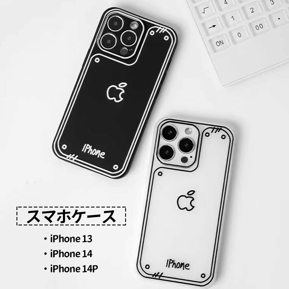 樂天商城 - 【iPhone対応】手書き風イラスト クリアスマホケース アクリル素材 耐衝撃 シンプル かわいいデザイン 新作 iPhone各種対応 5626-6