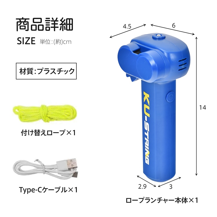 �����ץ����㡼 �����ȥɥ��� ���饤�ߥ� ¿��ǽ ȯ������ ���Х��Х�ġ��� ������� ���ϼͽ� �������� �������� pa151