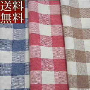 【全国送料無料】【郵送で発送します】【返品不可】生地カントリーチェック生地幅150cm ×50cm単位【日本製】手芸、クラフト、テーブルクロス、ランチマットハンドメイド、おしゃれ、ハギレ、はぎれ、入園、入学、国産手作りマスク【撥水加工】 【全国送料無料】【郵送で発送します】【返品不可】生地カントリーチェック生地幅150cm ×50cm単位【日本製】手芸、クラフト、テーブルクロス、ランチマットハンドメイド、おしゃれ、ハギレ、はぎれ、入園、入学、国産手作りマスク【撥水加工】
