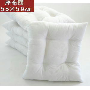 【送料無料】5枚組みセットがお買い得!!座布団55×59cm銘仙判カバー用中袋ヌード【...