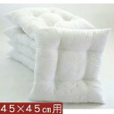 【返品不可】シートクッションカバー用45角中袋ヌード5枚組みセット日本製注文確認してから綿入れ加工♪新しくてふかふかな綿!!クッション座布団【圧縮してません】肉...
