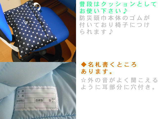 ���Ļ������������ǯ1ǯ����2ǯ���ɺ�Ƭ��(��) (������)�� �����������ɺҤ����󡢻Ҷ����ɺҥ��å����ɺҤ�����´��ˤ��ɺҥ����󡢤��դ����ʡ����襤���İ��������å����񻺶�̳�ѡ������롢��������ձࡢ�ݰ�����ۤ����ɤ��֤�