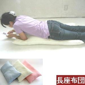 長座布団パイル中袋ヌード付きサイズ58cm×110cm ファスナー式【日本製】長座布団カバー、ロングクッション、洗える、クッション座布団カバー、ヌードクッション、クッションカバーごろ寝布団 、マット、おしゃれ、夏用【圧縮してません】肉厚 長座布団パイル中袋ヌード付きサイズ58cm×110cm ファスナー式【日本製】長座布団カバー、ロングクッション、洗える、クッション座布団カバー、ヌードクッション、クッションカバーごろ寝布団 、マット、おしゃれ、夏用【圧縮してません】肉厚