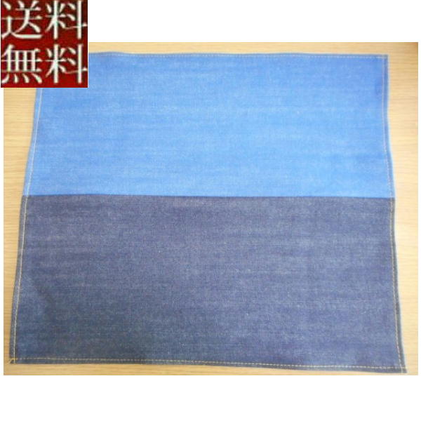 Cotton - 【全国送料無料】【返品不可】【郵送で発送します】ランチマットハンドメイド(デニム無地)42×36cm★素材は、デニムで生地は、厚く片面のみ使用です。おしゃれ、国産、洗える、無地飲食店【日本製】ランチクロス学校、入園、入学準備/、卒業記念