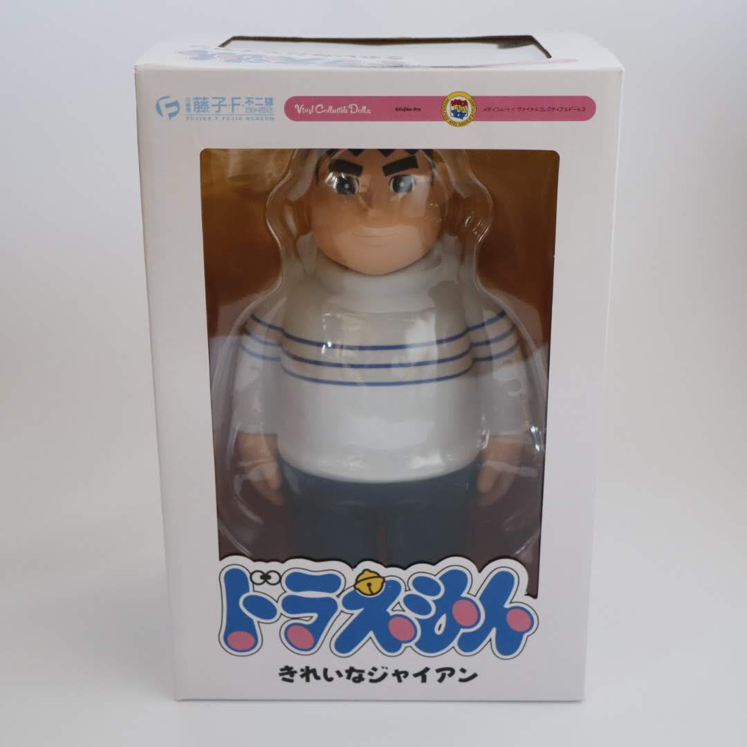 【中古】【未開封/保管品】ドラえもん きれいなジャイアン VCD 藤子 F 不二雄ミュージアム MEDICOM TOY Doraemon メディコム トイ コラボ アニメ 漫画