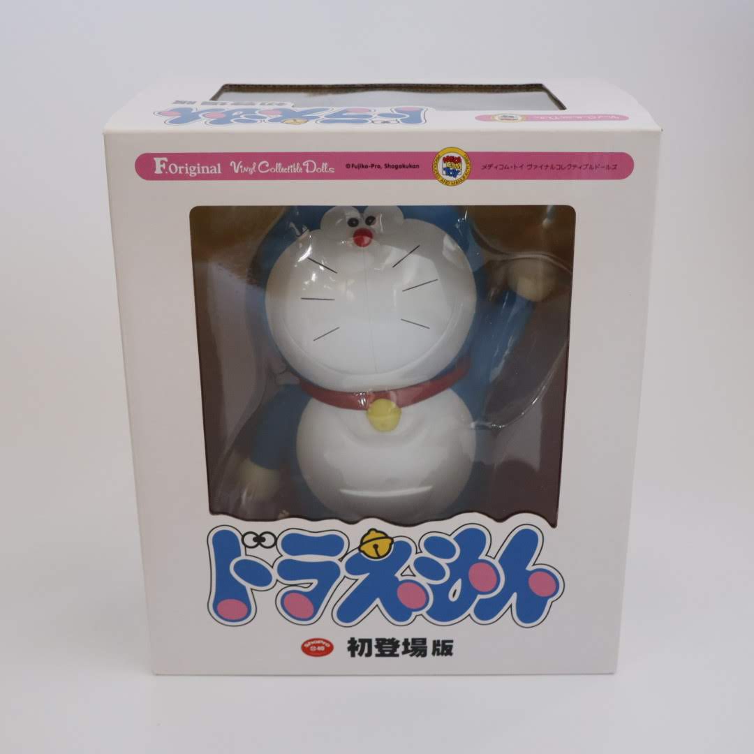楽天市場】vcd ヴァイナルコレクティブルドールズの通販 楽天市場】vcd ヴァイナルコレクティブルドールズの通販