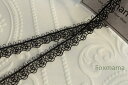ケミカルレース 1m バラ 花 黒 (LRS181BKEH00)