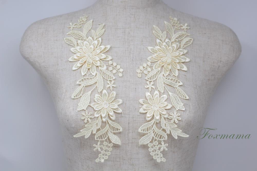 ケミカルレースモチーフ 1対 立体花 黄色味のあるクリーム色 (MFLB51CMSAJL)