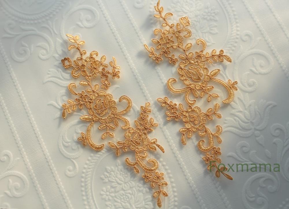 Rakuten - チュールコード刺繍レースモチーフ 1対 花 黄土色 (MFLB52OCEJJL)