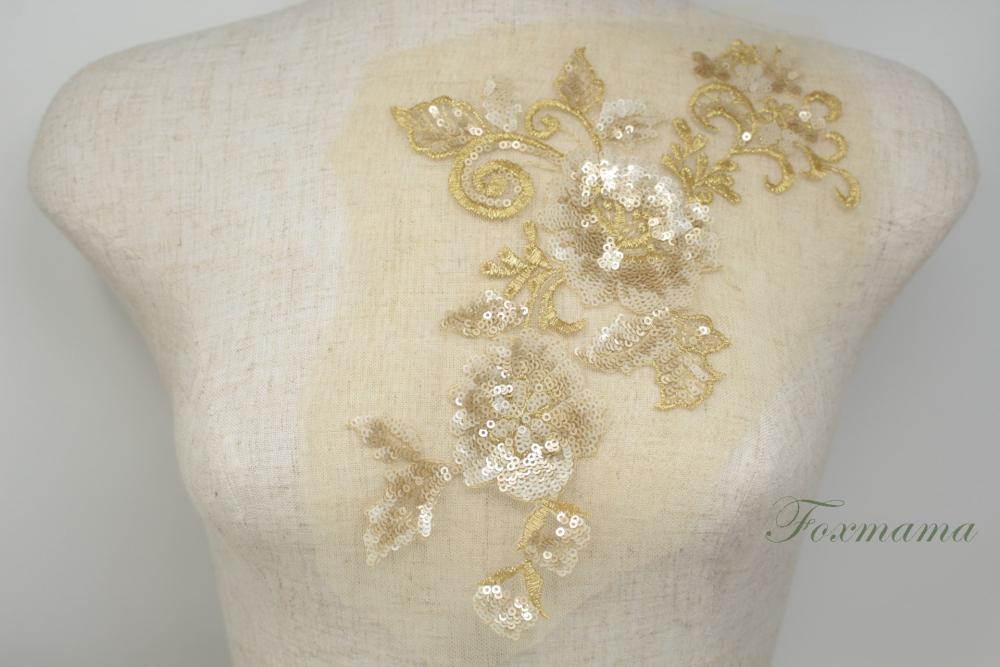 Rakuten - チュール刺繍モチーフ 1枚 花 スパンコール付 金色xベージュ (MFLB62GLHYSP)