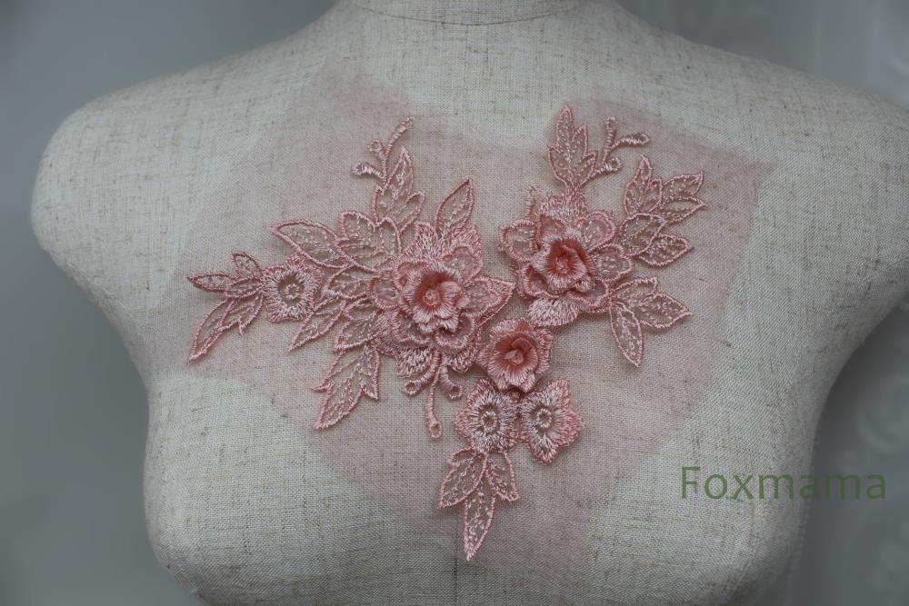 Rakuten - チュール刺繍花びら立体モチーフ 1枚 サーモンピンク系 Bタイプ (MTHA92SPFO0B)