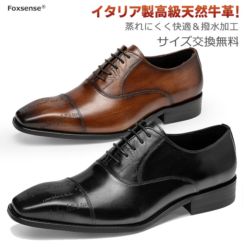 商品画像1