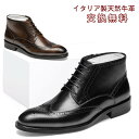 商品画像3