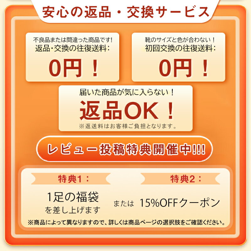 33％オフ★2足で10%オフ【サイズ交換無料】メンズ スニーカー カジュアル 天然牛革 本革 オールマッチ 皮靴 革靴 男性靴 ホワイト白 ブラウン グレー イエローフライト レザー かわくつ 滑り止め 低反発インソール 大学生 フライト 脚長 トレンディ 2