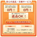 38％オフ★2足で10%オフ【サイズ交換無料】メンズ革靴 ビジネスシューズ ストレートチップ プレーントゥ 外羽根式 フォーマル カジュアル 天然牛革 本革 木製底 男性 紳士靴ドレス ブラック ブラウン レザー 3E かわくつ 2