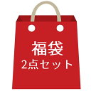 53％オフ★2足で10%オフ【サイズ交換無料】メンズ ビジネスシューズ 2点セット メンズ革靴 ストレートチップ モンクストラップ プレーントゥ ホールカット イタリア製天然牛革 紳士靴 牛革靴 フォーマル カジュアル ドレスシューズ 本革靴