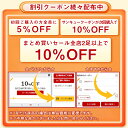 38％オフ★2足で10%オフ【サイズ交換無料】メンズ革靴 ビジネスシューズ ストレートチップ プレーントゥ 外羽根式 フォーマル カジュアル 天然牛革 本革 木製底 男性 紳士靴ドレス ブラック ブラウン レザー 3E かわくつ 3