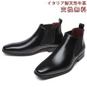 27％OFF+2点で10%OFFセールメンズニットシューズ ローファー スリッパ レディース メッシュ スニーカー ソックス靴 グラフェン素材 抗菌 快適 柔らか軽量 シンプル 滑り止め 男女兼用 カップル 春夏 オールシーズン おしゃれ 外出の商品画像