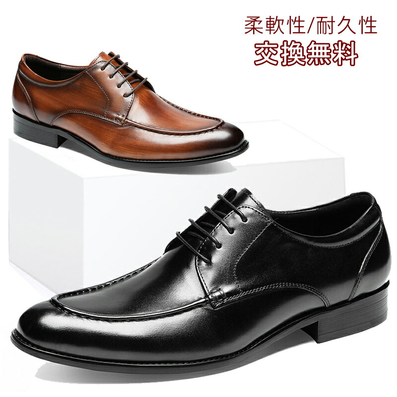 楽天市場】VERO CUOIO(メンズ靴|靴)の通販 楽天市場】VERO CUOIO(メンズ靴|靴)の通販