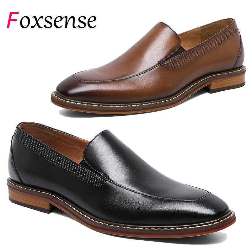 【送料無料】メンズ ローファー カジュアル 天然牛革 本革 ゴム底 木製底 衝撃吸収 通気性 男性 革靴 大人 スニーカー ビジネス 紳士靴 ドレスシューズ ブラック ブラウン レザー 3E かわ くつ 通勤 結婚式 冠婚葬祭 スーツ 靴 卒業式 脚長 美脚 防滑 軽量 歩きやすい
