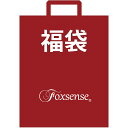 【交換無料】福袋 2点セット 2025 数量限定!!!メンズ ビジネスシューズ ストレートチップ ウイングチップ プレーントゥ ホールカット ローファー ドレスシューズ 紳士革靴 フォーマル カジュアル 通勤 本革靴 イタリア製天然牛革 通気性 オフィス 結婚式 幅広 甲高 走れる