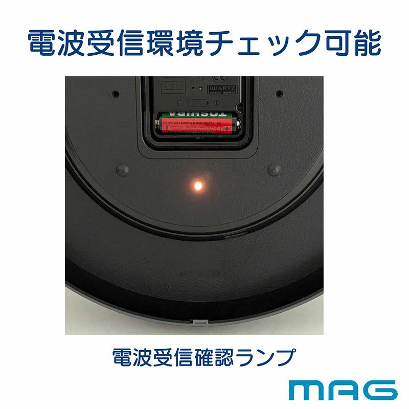 電波時計 掛け時計 掛時計 壁掛け時計 インテリア おしゃれ クロック タイムサン W-805 BK-Z マグ ノア精密 MAG [3]