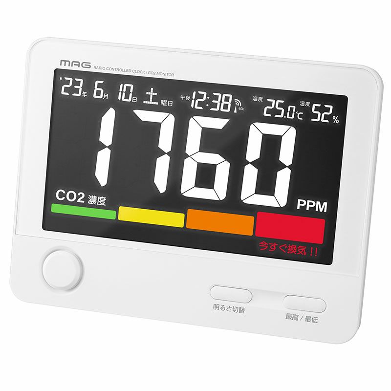 電波時計付き 二酸化炭素 CO2モニター 温度湿度 カレンダー 時刻表示 アトモス TH-111 WH マグ ノア精..