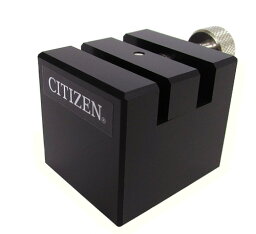 CITIZEN バンド用万力 053