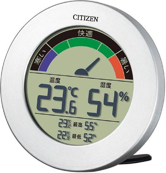 温湿度計 シチズン リズム時計 RHYTHM CITIZEN デジタル 温湿度計 ライフナビD67B 銀 8RDA67-B19 CITIZEN