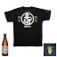 オリオンビール 麦酒 酒造メーカーコラボシャツ Tシャツ 黒 和柄 orion 半袖 綿100% 半そで ティーシャツ