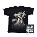 戦国武将 シャツ 伊達政宗 独眼竜 諏訪原寛幸デザインシャツ Tシャツ 黒 和柄 半袖 綿100％ 半そで ティーシャツ