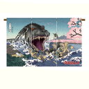 GODZILLA SW xԎO\Zi bV ̂ g SW TCY55~85cm {