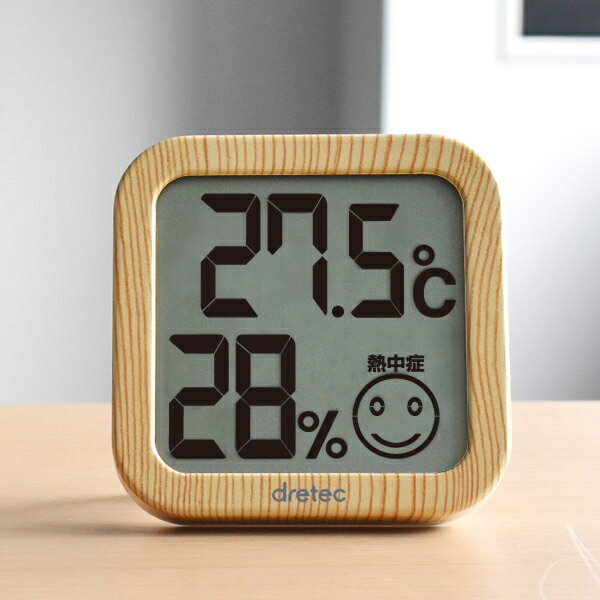 ドリテック デジタル温湿度計 ナチュラルウッド O-271NW